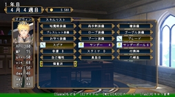 冒険者ギルドの受付 Adventurer's Guild Reception