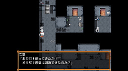 悪霊退散!おねが〜い!女神様