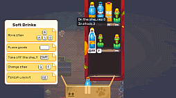 画像ギャラリー No.010のサムネイル画像 / 電気自動車が主流となった世界で，さびれた給油所を切り盛りする。物語重視のシミュレーション「最後のガソリンスタンド」，2026年4月28日に発売