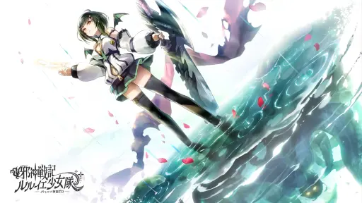 画像ギャラリー No.001のサムネイル画像 / ［プレイレポ］3月18日配信開始の「邪神戦記ルルイエ少女隊」は，触手ガールたちを率いて敵に挑む放置系タワーディフェンスだ