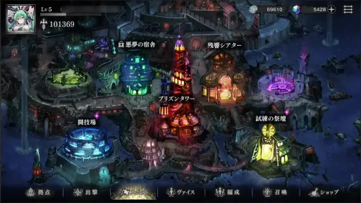 画像ギャラリー No.026のサムネイル画像 / ［プレイレポ］3月18日配信開始の「邪神戦記ルルイエ少女隊」は，触手ガールたちを率いて敵に挑む放置系タワーディフェンスだ