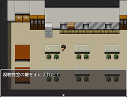 ボクの学校怪談大戦争