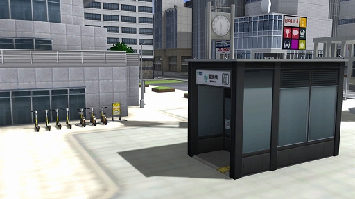 画像ギャラリー No.017のサムネイル画像 / 「A列車で行こう9 Evolution」,チュートリアルを含む4種類のマップを追加。駅や建物の敷地内にアイテムを配置して,都会らしい景観を再現可能