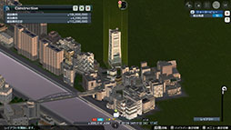 A列車で行こう9 Evolution