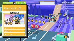 キャンディレンジャー