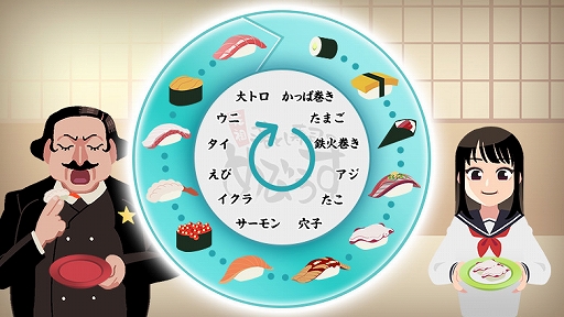 画像ギャラリー No.008のサムネイル画像 / 目指せ大トロ！　同じネタの寿司をくっつけて，お客に提供する。落ち物系パズル「元祖 落とし寿司 めびうす」，Switch2版が発売決定