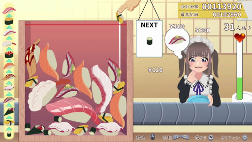 画像ギャラリー No.005のサムネイル画像 / パズルゲーム「元祖 落とし寿司 めびうす」，Switch2版をリリース。同じネタ同士をくっつけて寿司を豪華にし，「幻の大トロ」にすることを目指す