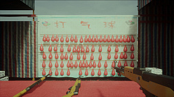 画像ギャラリー No.008のサムネイル画像 / ミレニアム初頭の中国都市を模した夢から目覚める新作ADV「Guide to the Millennium Dawn」,Steamストアページを公開