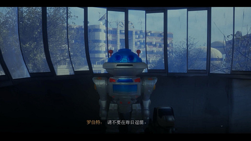 画像ギャラリー No.009のサムネイル画像 / ミレニアム初頭の中国都市を模した夢から目覚める新作ADV「Guide to the Millennium Dawn」,Steamストアページを公開