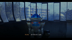 Guide to the Millennium Dawn