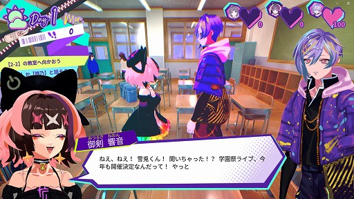 画像ギャラリー No.003のサムネイル画像 / 刺されるか，あるいは惚れさせるか。ヤンデレファンを“音”でねじ伏せる，命懸けのリズムアクションRPG「DEATH A LIVE」，ストアページを公開