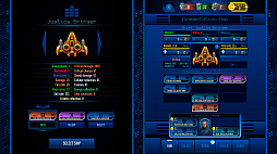 Holy Justice: Galaxy Outcast