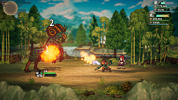 上古羿志 ミシックイー