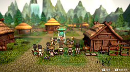 上古羿志 ミシックイー