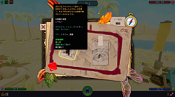 地下探検 Cave Explorers