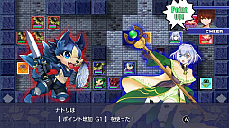 トラディショナル・ブレイブス with SESS-AI 2.0