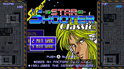 Super Star Shooter Classic