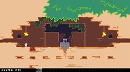 画像ギャラリー No.004のサムネイル画像 / “知識アンロック系”の名作パズルアクション「Leap Year」，Nintendo Switch版を本日発売。DLC「Leap Year: March」も同時リリース