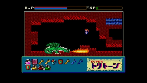 画像ギャラリー No.003のサムネイル画像 / 「EGGコンソール スーパートリトーン MSX2」，本日配信。「トリトーン」に中ボスの追加，ステージマップ変更などを行ったパワーアップ版