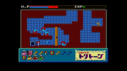 EGGコンソール スーパートリトーン MSX2