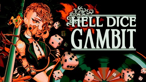 画像ギャラリー No.001のサムネイル画像 / 地獄を舞台にした戦略ホラーローグライクゲーム「Hell Dice Gambit」，体験版をSteamで配信。呪われたダイスに命を賭ける