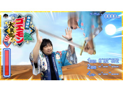 ư��򸫤�