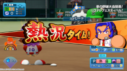 画像ギャラリー No.012のサムネイル画像 / 「パワフルプロ野球2026-2027」2026年夏発売決定。歴代キャラが集結する「パラレルオールスターズ編」や大谷翔平選手と世界一を目指すサクセスを収録