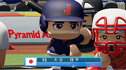 画像ギャラリー No.007のサムネイル画像 / 「パワフルプロ野球2026-2027」,6月11日に発売。WBCをテーマにした「サクセス」「対決!レジェンドバトル」が登場。大谷選手の能力も公開