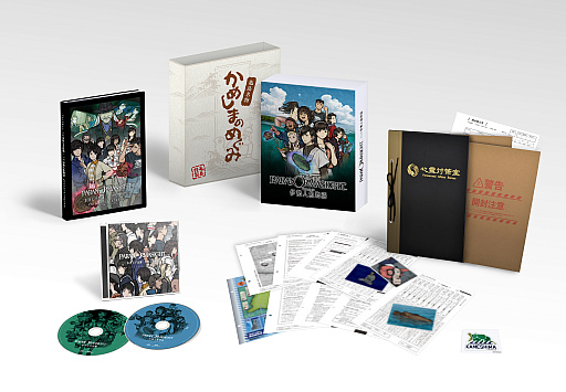 画像ギャラリー No.004のサムネイル画像 / ミステリーアドベンチャー「パラノマサイト FILE 38 伊勢人魚物語」が発表に。2026年2月19日発売で，予約もスタート