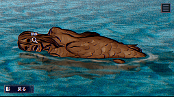 画像ギャラリー No.011のサムネイル画像 / ミステリーアドベンチャー「パラノマサイト FILE 38 伊勢人魚物語」が発表に。2026年2月19日発売で，予約もスタート