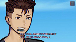 画像ギャラリー No.009のサムネイル画像 / 「パラノマサイト FILE38 伊勢人魚物語」，物語のあらすじや登場人物，ゲームシステムなどが一挙公開に