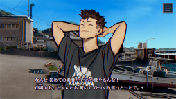 画像ギャラリー No.003のサムネイル画像 / ［プレイレポ］歴史の点と線がつながる快感。「パラノマサイト FILE38 伊勢人魚物語」はあなたの“その手”で運命を変える，濃密な群像劇だ