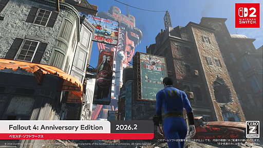 画像ギャラリー No.002のサムネイル画像 / Nintendo Switch 2版「インディ・ジョーンズ/大いなる円環」「Fallout 4: Anniversary Edition」「The Elder Scrolls IV: Oblivion Remastered」が登場