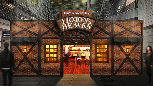 画像ギャラリー No.004のサムネイル画像 / 「FINAL FANTASY VII REBIRTH」Switch2，Xbox Series X|S，Windows用体験版をリリース。セーブデータは製品版に引き継ぎ可能