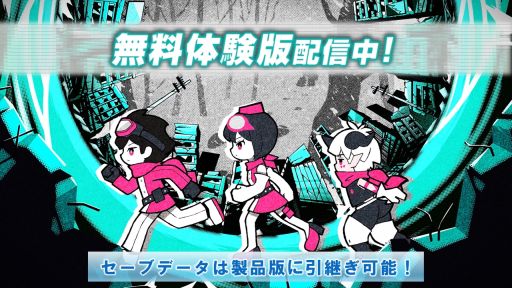 画像ギャラリー No.008のサムネイル画像 / Switch2/Switch版「デジモンストーリー タイムストレンジャー」,本日発売。実写ローンチトレイラーも公開
