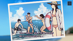 画像ギャラリー No.006のサムネイル画像 / 「パラノマサイト FILE38 伊勢人魚物語」，本日リリース。三重県伊勢志摩地方を中心としたタイアップ企画も実施決定