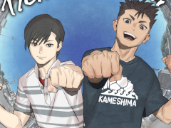 �֥ѥ�Υޥ����� FILE38 �����͵�ʪ��ס�������꡼�������Ÿ����������������濴�Ȥ����������å״���»ܷ���