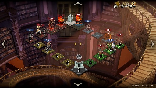 画像ギャラリー No.007のサムネイル画像 / ［プレイレポ］10年ぶりの新作「カルドセプト ビギンズ」の基本ルールと調整要素をチェックしてきた。デジタルボードゲームの名作をまだ知らない人も，これでばっちり