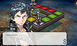 画像ギャラリー No.010のサムネイル画像 / 男色ディーノのゲイムヒヒョー ゼロ:第884回「そういえば私,神だった」