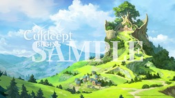 画像ギャラリー No.011のサムネイル画像 / 「カルドセプト ビギンズ」，PC版の発売日が10月28日に決定。ボードゲームとカードゲームが融合したシリーズの最新作に対戦マップ3種などを追加