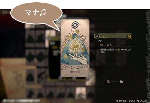 画像ギャラリー No.014のサムネイル画像 / 「カルドセプト ビギンズ」，PC版の発売日が10月28日に決定。ボードゲームとカードゲームが融合したシリーズの最新作に対戦マップ3種などを追加