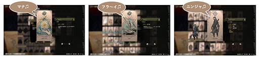 画像ギャラリー No.009のサムネイル画像 / 「カルドセプト ビギンズ」のSteam版が本日発売。新たなマップや，カードの名称を音声で読み上げる機能などを実装