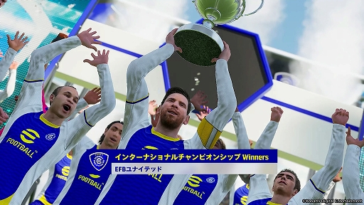 画像ギャラリー No.002のサムネイル画像 / 「eFootball Kick-Off!」,6月4日発売決定。パスやドリブルのサポート機能で,初心者でもサッカーの熱狂を直感的に味わえる