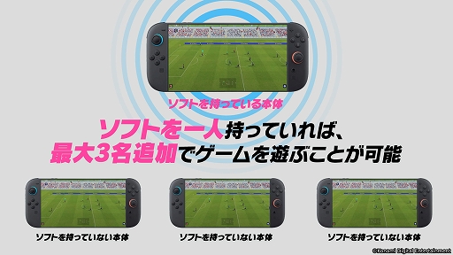 画像ギャラリー No.007のサムネイル画像 / 「eFootball Kick-Off!」，6月4日発売決定。パスやドリブルのサポート機能で，初心者でもサッカーの熱狂を直感的に味わえる