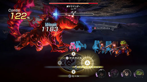 画像ギャラリー No.007のサムネイル画像 / 「アナザーエデン ビギンズ」，メインストーリークリア後に開放される「ニューゲーム＋」やクエストなど最新情報が公開に