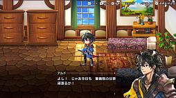 画像ギャラリー No.003のサムネイル画像 / ［プレイレポ］“殺された未来”を巡る新作コンソールRPG「アナザーエデン ビギンズ」を先行プレイ。フルボイス化や分岐要素で冒険はどう変わる？