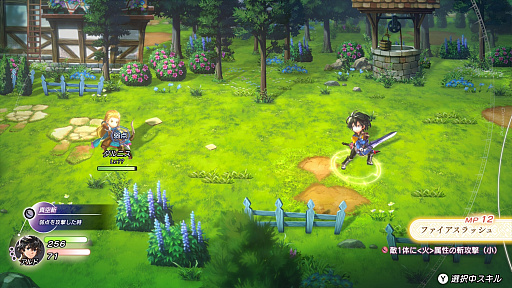 画像ギャラリー No.006のサムネイル画像 / ［プレイレポ］“殺された未来”を巡る新作コンソールRPG「アナザーエデン ビギンズ」を先行プレイ。フルボイス化や分岐要素で冒険はどう変わる？