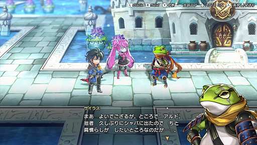 画像ギャラリー No.024のサムネイル画像 / ［プレイレポ］“殺された未来”を巡る新作コンソールRPG「アナザーエデン ビギンズ」を先行プレイ。フルボイス化や分岐要素で冒険はどう変わる？