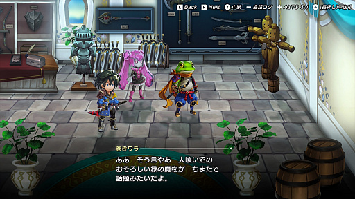 画像ギャラリー No.025のサムネイル画像 / ［プレイレポ］“殺された未来”を巡る新作コンソールRPG「アナザーエデン ビギンズ」を先行プレイ。フルボイス化や分岐要素で冒険はどう変わる？