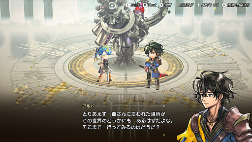 画像ギャラリー No.027のサムネイル画像 / ［プレイレポ］“殺された未来”を巡る新作コンソールRPG「アナザーエデン ビギンズ」を先行プレイ。フルボイス化や分岐要素で冒険はどう変わる？